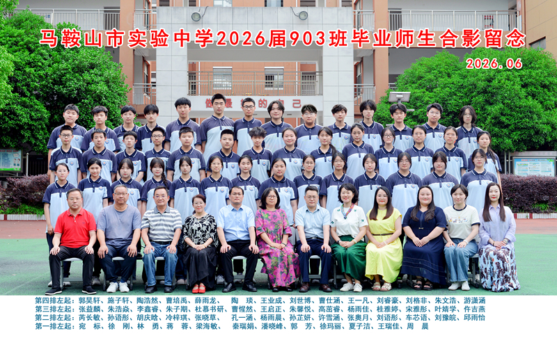 点击查看原图 微信图片_20260708175938_71_221_副本.jpg